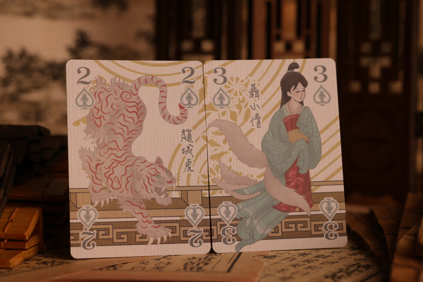 Thumbnail 5