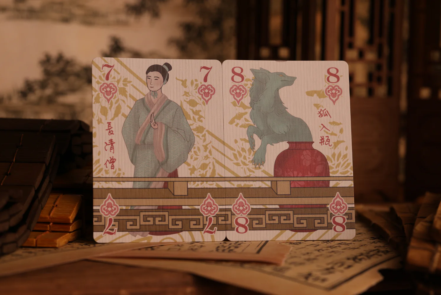 Thumbnail 6