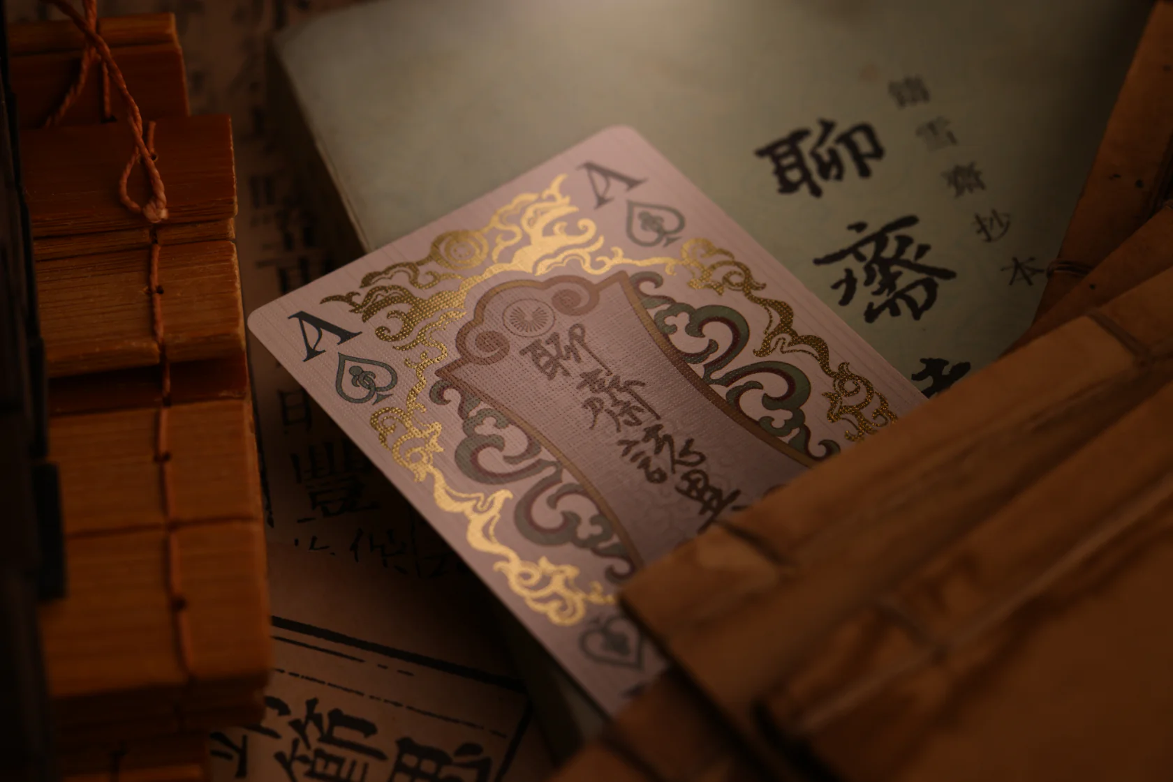 Thumbnail 10